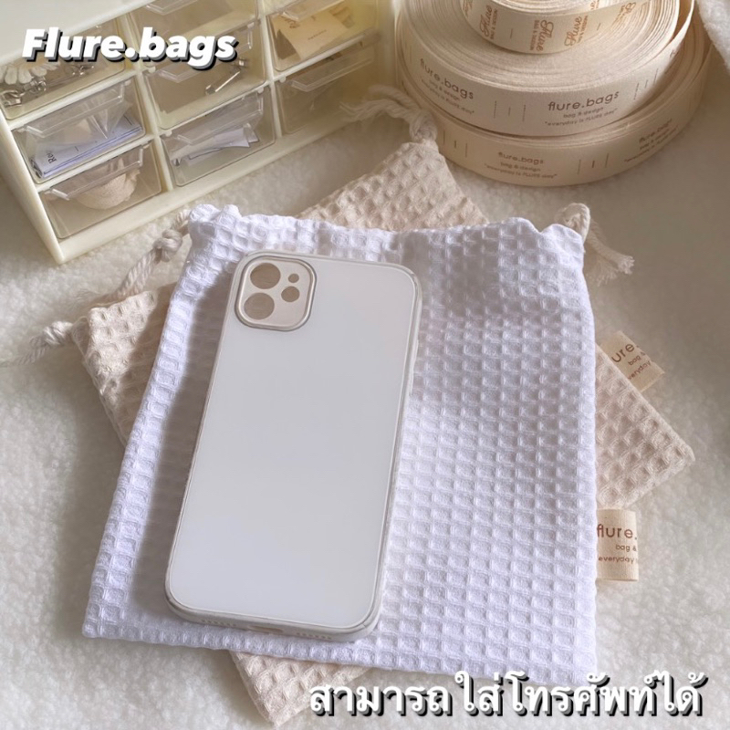 ถุงหูรูดมินิมอล-กระเป๋าซิปมินิมอล-สีขาวครีม-รุ่น-homefy-ใส่โทรศัพท์-ของใช้ต่างๆ-flure-bags