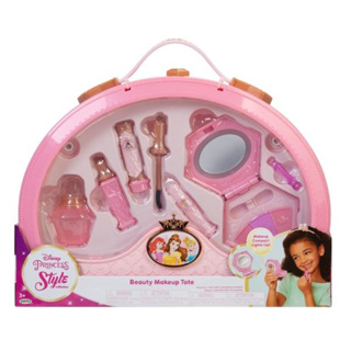 Disney Princess Style Collection Makeup Beauty Tote for Girls