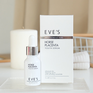 Eve’s เซรั่มอีฟส์ HORSE PLACENTA YOUTH SERUM คนท้องใช้ได้