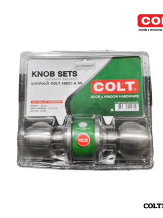 ลูกบิดห้องน้ำ  COLT 8022-A SS รุ่นแผง