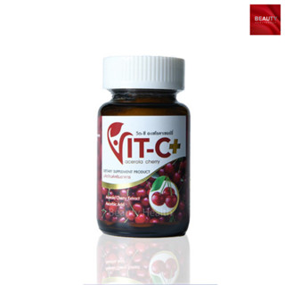 Vit-C+ Acerola Cherry 500 mg.วิต-ซีพลัส อะเซโรลา เชอร์รี่ (30 เม็ด x 1 กระปุก)