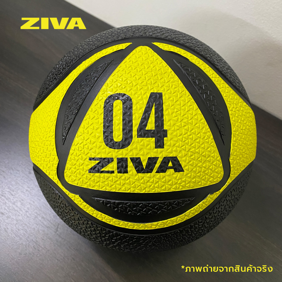 ziva-medicine-ball-ลูกบอลออกกำลังกาย-สินค้านำเข้าจากต่างประเทศ-ของแท้-100