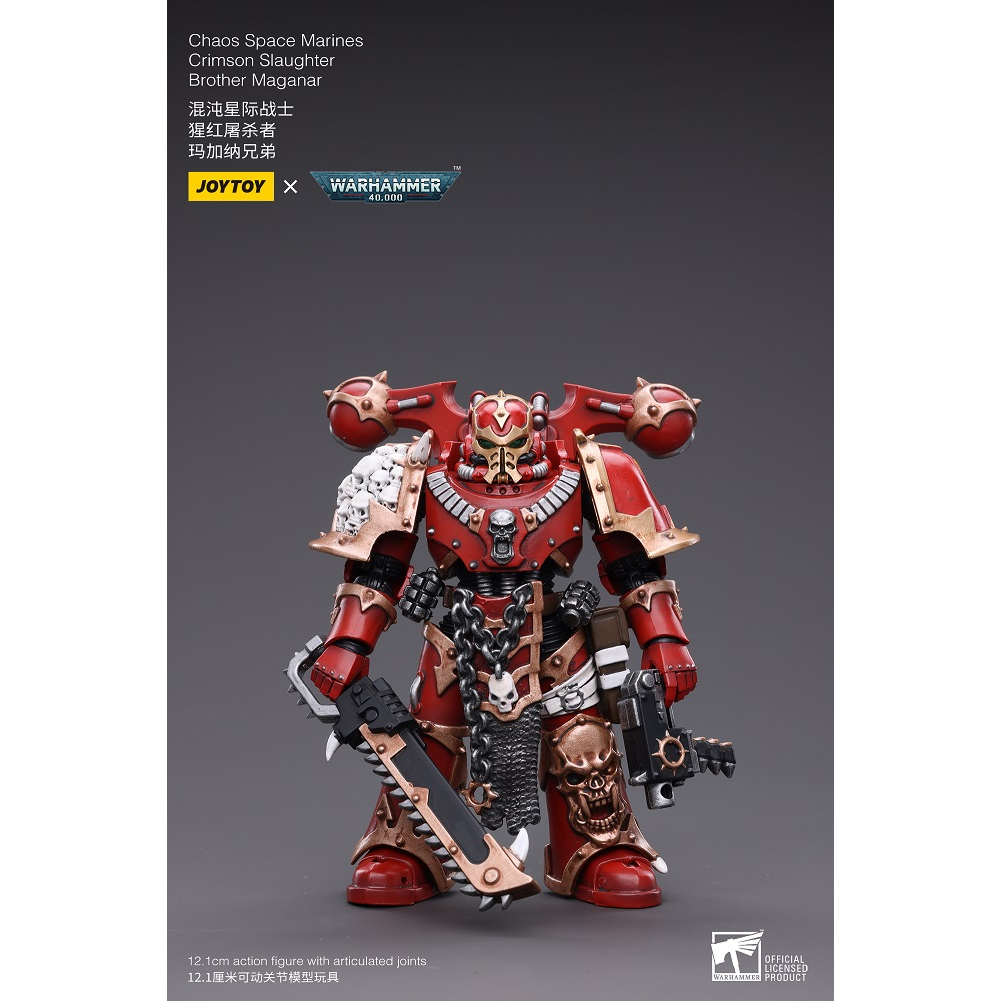 joytoy-warhammer-40k-crimson-slaughter-brother-maganar-1-18-figure-จอยทอย-บราเธอร์-มากานาร์-ขนาด-1-18-ฟิกเกอร์