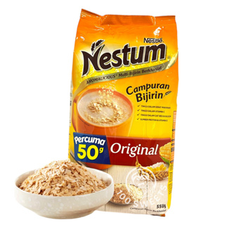 Nestum Original เนสตุ้มธัญพืช (ไม่ผสมน้ำตาล) 450g.