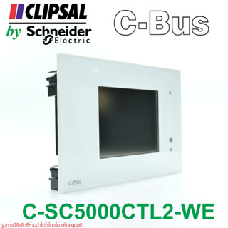 C-SC5000CTL2 Clipsal C-SC5000CTL2-EW Clipsal C-BUS BLACK AND WHITE TOUCH SCREEN MK2 C/W LOG