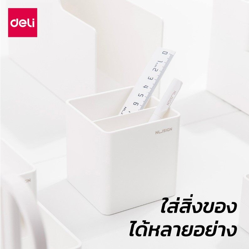 ahiru-กล่องใส่เครื่องเขียน-กล่องเก็บปากกา-2-ช่อง-ใส่ปากกา-เครื่องเขียน-แปรงแต่งหน้า-ให้เป็นระเบียบ-กล่องใส่ปากกาดินสอ