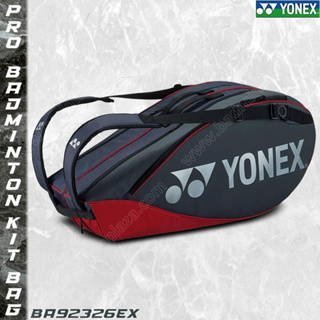 【 ของแท้ 💯% 】กระเป๋าแบดมินตัน Yonex BA92326EX 6Pcs Tournament สีเทา (BA92326EX-764)