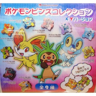 เข็มกลัด/พิณโปเกม่อน Pokemon Pins Collection X/Y Version