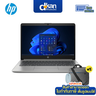 HP ProBook 240G8 i5-1135G7 8GB 256GB Win11Pro Warranty 1 Year By HP