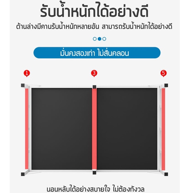 เตียงพับได้-เตียงพับ-เตียงที่ทันสมัย-เตียงพับอเนกประสงค์-เตียงนอน-เตียงนอนพับได้-พับง่าย-ไม่ต้องประกอบ-folding-bed