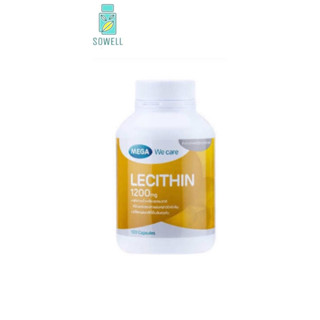 Mega We Care Lecithin 1200 Mg (100 Capsules) ... เมก้า เลซิติน 1200 มิลลิลิกรัม (ขนาด 100 เม็ด)