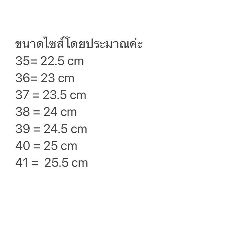 new-รองเท้าคัชชู-popteen-pt-2712-หัวตัด-นักเรียน-นักศึกษา-วัยทำงาน-สำหรับผู้หญิง