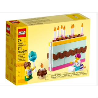 LEGO Special Birthday Cake 40641