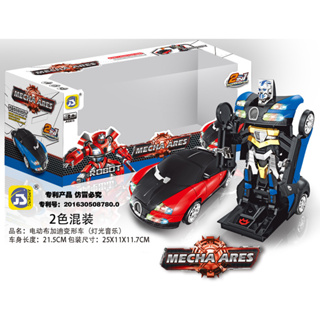 🌞🌞🌞ระเบิด🌞🌞🌞 Transformers Electric Electric Toy Light Music Universal Transforming Robot