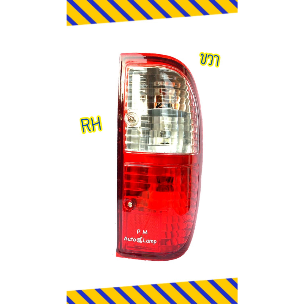 ไฟท้าย Ford Ranger FORD HI RIDER ปี 2003-2005 ฟอร์ด เรนเจอร์ ไฮไรเดอร์ ...