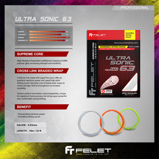 FELET สายเอ็นแบดมินตัน รุ่น ULTRA SONIC 63