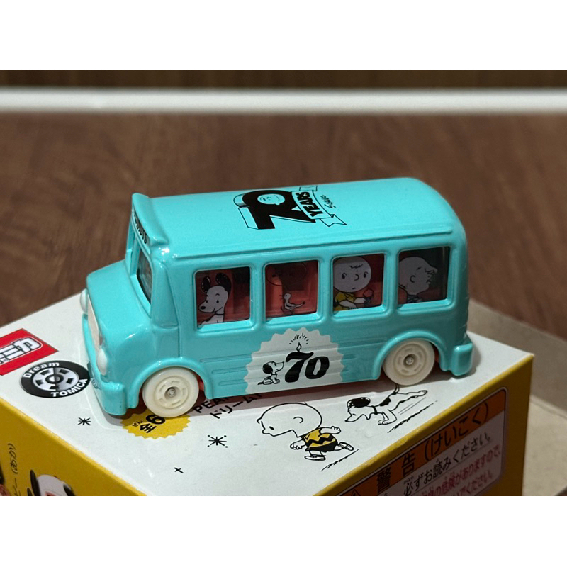 tomica-snoopy-limited-edition-ฉลองครบรอบ-70-ปี