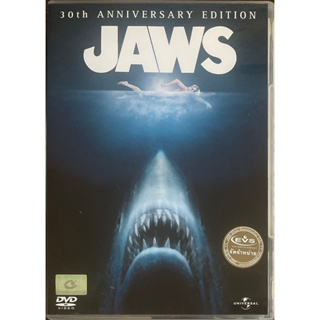 [มือ2] Jaws (1975, DVD)/ จอร์ส (ดีวีดีซับไทย)