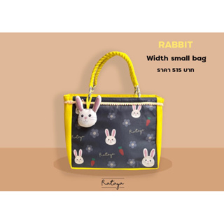 Rataya กระเป๋าถือขนาดกว้างใบเล็ก Bunny Width Middle Bag