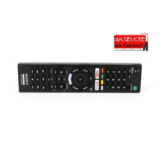 แถมถ่าน-รีโมท-smart-tv-sony-original-rmf-tx300-tx200-tx400-tx500-tx600-tx800