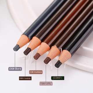 HZ-113 Cosmetic Art coloured soft Eyebrow Pencil แบบ เชือก สอคิ้วเชือก ดินสอเขียนคิ้ว ดินสอเขียนคิ้วแบบดึงเชือก