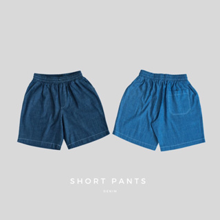 Denim Short Pants กางเกงขาสั้นผ้ายีนส์