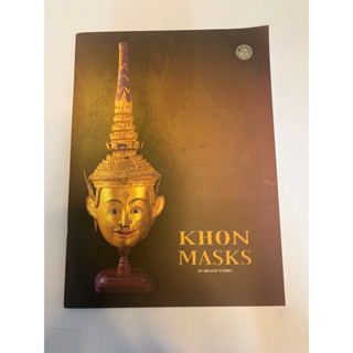 KHON MASKS (by Dhanit Yupho)