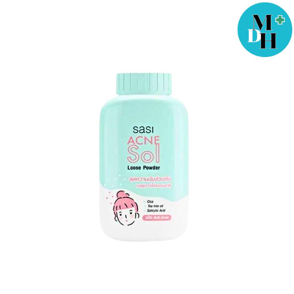 SASI ACNE SOL LOOSE POWDER 50 G เขียว ศศิ แป้งฝุ่นทาหน้า ขนาด 50 กรัม ...