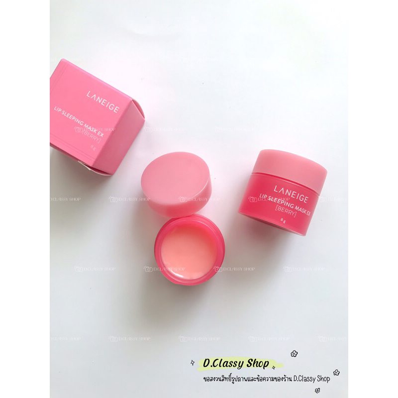 8-g-amp-หมดอายุ-พ-ศ-2568-laneige-lip-sleeping-mask-ex-berry-ลาเนจ-ลิป-สลิพปิ้ง-มาส์ก-อีเอ็กซ์-เบอร์รี่