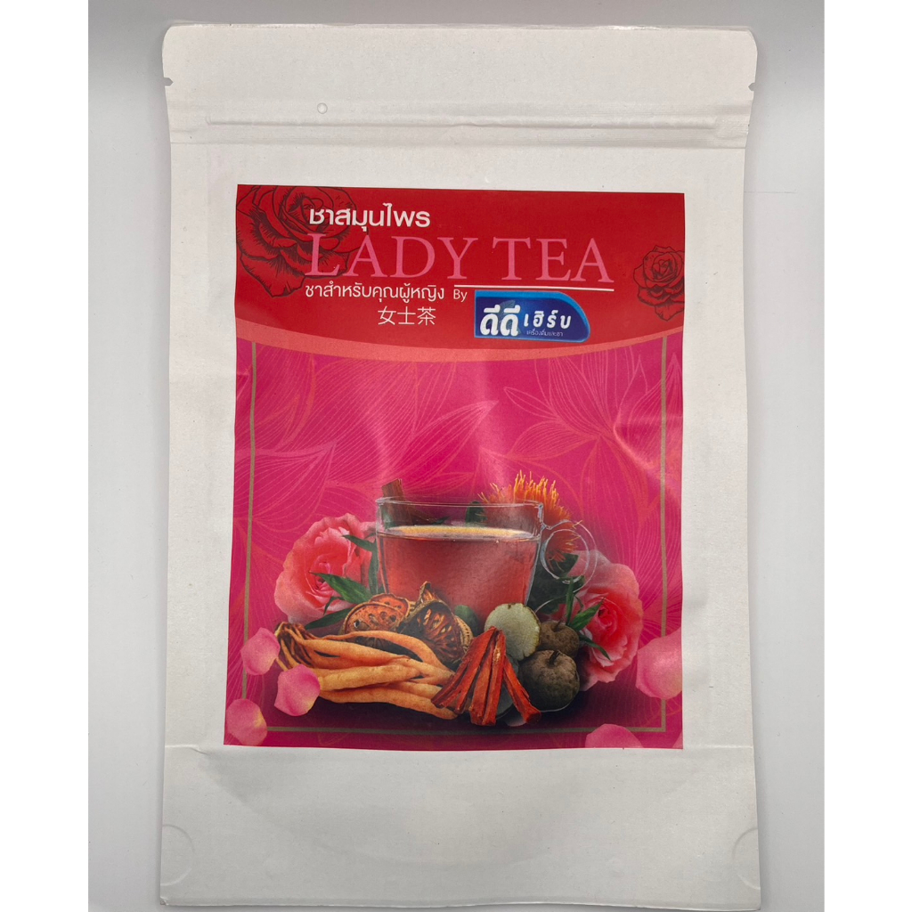 dd-herbs-lady-tea-ชาสมุนไพร-ผลิตภัณฑ์ไทย