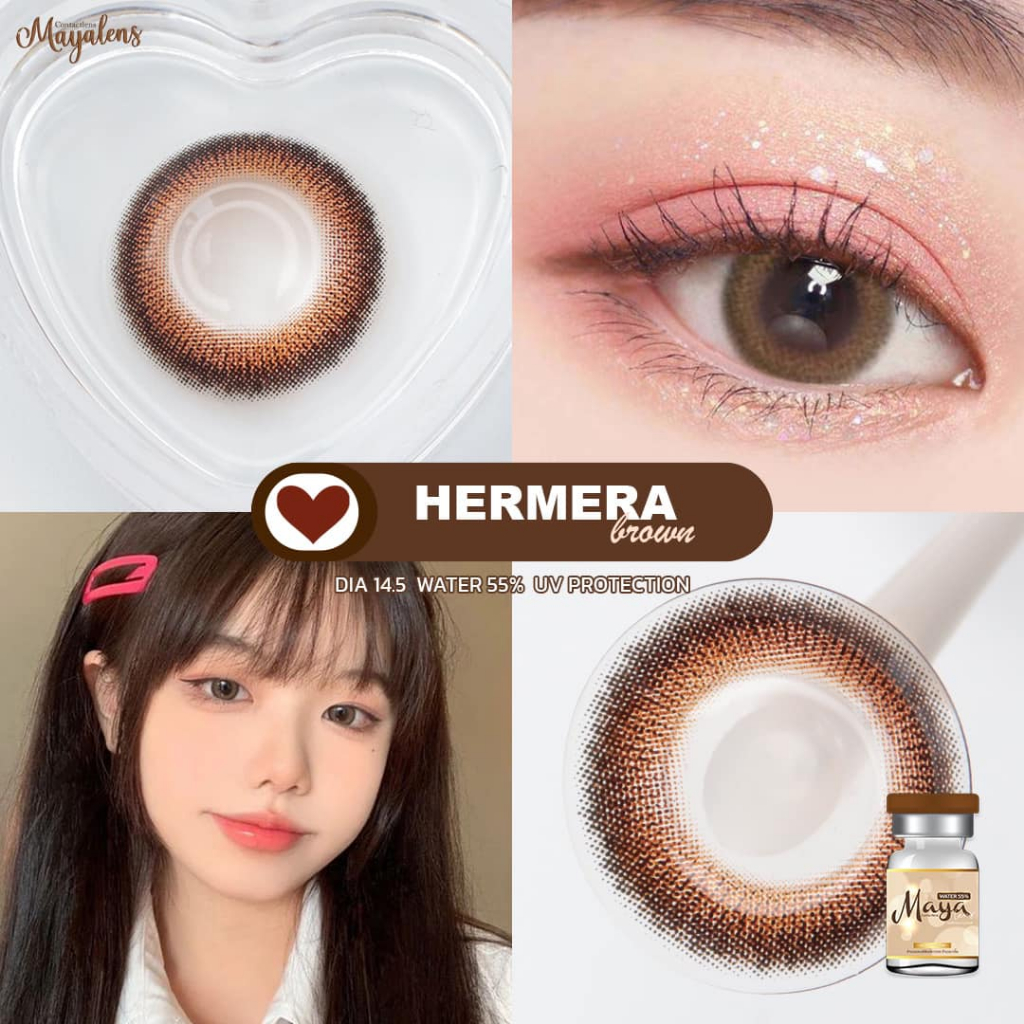 คอนแทคเลนส์-ขนาดกลาง-hermera-mayalens