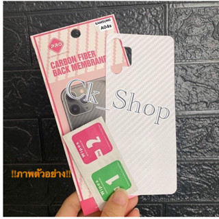 📮สินค้าพร้อมส่งในไทย🚚ฟิล์มกันรอยด้านหลังใสลายเคฟล่าสำหรับรุ่น Samsung S23/S23+/S23Ultar/A34(5G)/A54(5G)