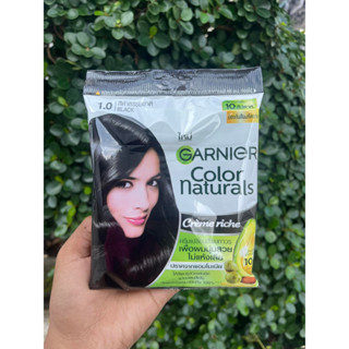 Garnier Color Naturals การ์นิเย่ คัลเลอร์ แนทเชอรัลส์ ครีมเปลี่ยนสีผม