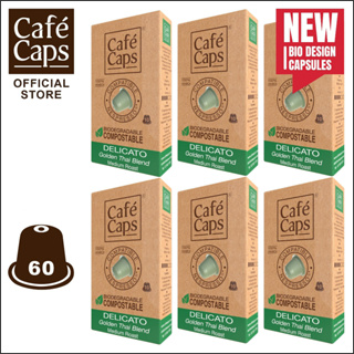 Cafecaps NES DELI 60 - แคปซูลกาแฟ Nespresso Compatible Delicato (6 กล่อง X 10แคปซูล) ใช้ได้กับเครื่อง Nespresso เท่านั้น