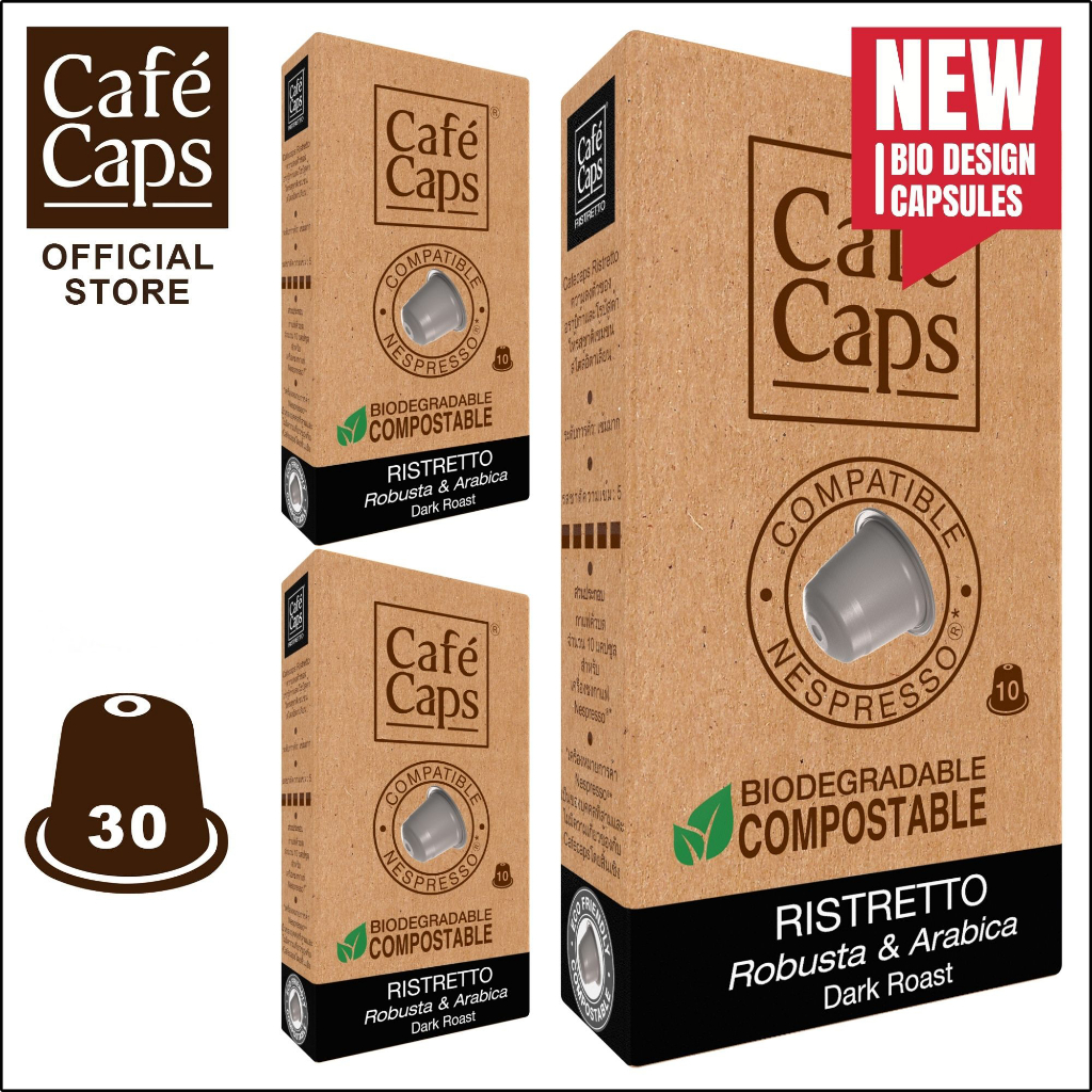 cafecaps-nes-ri-30-แคปซูลกาแฟ-nespresso-compatible-ristretto-3-กล่อง-x-10-แคปซูล-กาแฟคั่วเข้ม