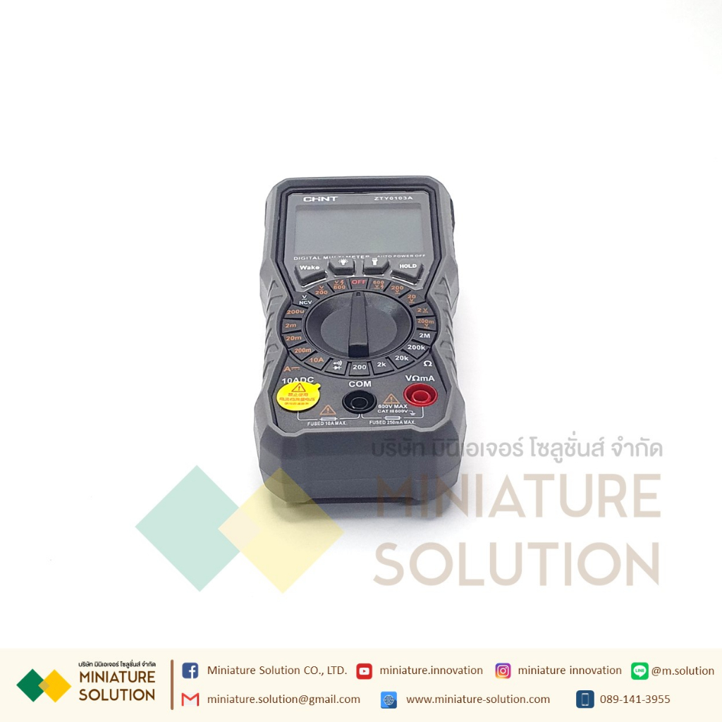 Digital Palm multimeter CHINT มัลติมิเตอร์ดิจิตอล คุ้มค่า แม่นยำ ครบทุก ...