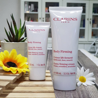 Clarins Body Firming Extra-Firming Cream 30ml 100ml ครีมยกกระชับผิวกาย