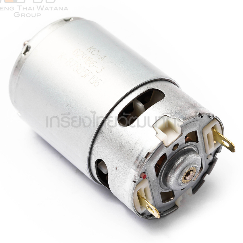 🔥อะไหล่แท้🔥 DC มอเตอร์ HP333#18 DC MOTOR (DF333 DF033) 629395-8 ...