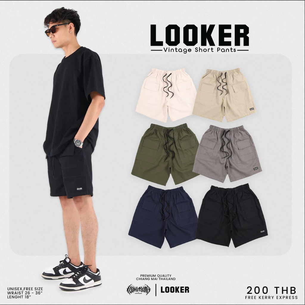 LOOKER - กางเกงขาสั้นเอวยางยืด สีดำ สีกรม สีเขียวขี้ม้า สีเทา สีครีมขาว สีครีมเหลือง https://wayoza.com