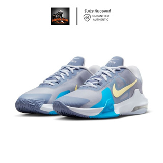 รับประกันของแท้ ✅ รองเท้าบาสไนกี้ชาย NIKE AIR MAX IMPACT 4 (DM1124 400)