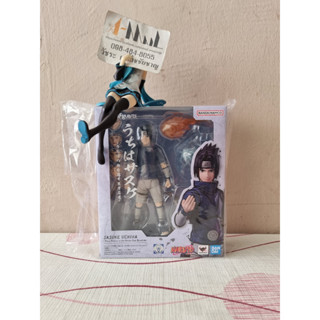 Bandai - Action Figure S.H.Figuarts Sasuke Uchiha