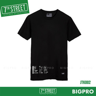 เสื้อยืด แนวสตรีท 7th Street รุ่น Ticket (ดำ) JTK002 ของแท้