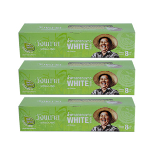 Wangkanai : น้ำตาลทรายขาว ชนิดซอง 8 กรัม (40 ซอง/กล่อง x 3 กล่อง รวม 120 ซอง) SG-W-L-30608