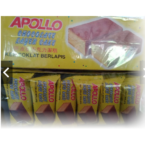 เค้ก-อพอลโลapollo-อร่อย