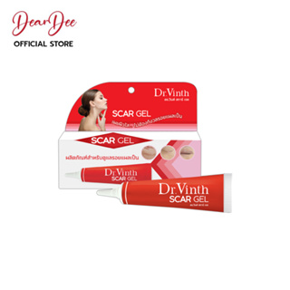 ดร.วินท์ สการ์ เจล DR.VINTH SCAR GEL 10g.