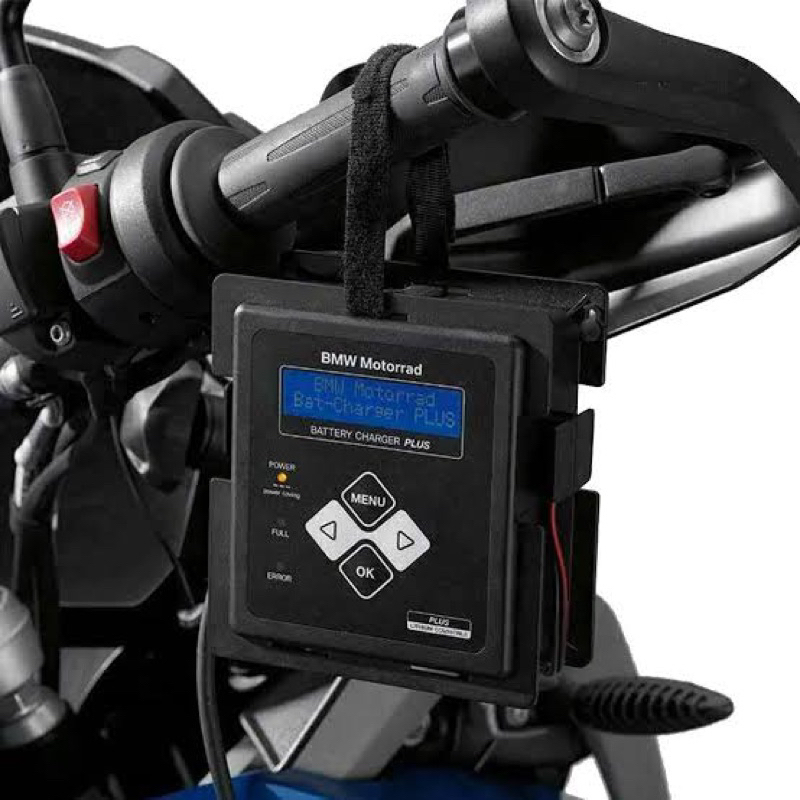Bmw motorrad battery charger plus Shopee Thailand