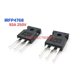 IRFP4768 MOSFET N-Channal TO-247 มอสเฟต 93A 250V  ราคา 1ตัว