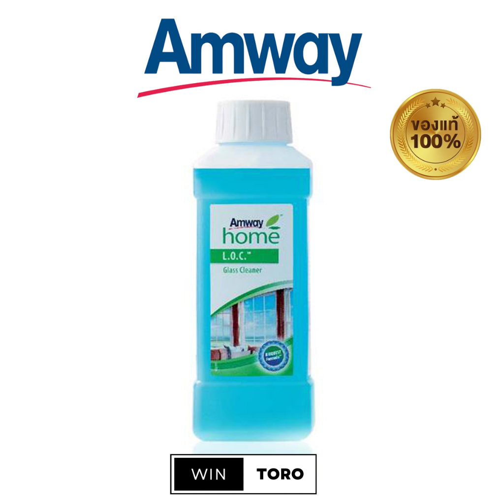 ของแท้ ช้อปไทย100 Amway Home L.O.C Glass Cleaner แอมเวย์ โฮม แอล.โอ.ซี. กล๊าส คลีนเนอร์