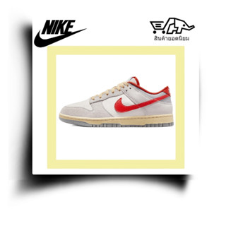 Nike Dunk Low "Athletic Department" รองเท้าสเก็ตหุ้มข้อต่ำกันลื่นและทนทานต่อการสึกหรอสำหรับผู้ชายและผู้หญิง