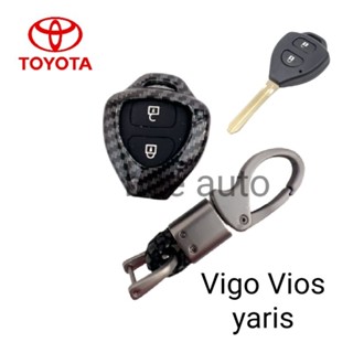 เคสเคฟล่าหุ้มรีโมทกุญแจรถรุ่นToyota vigo vios yaris 2ปุ่ม พร้อมพวงกุญแจ